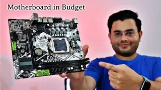 Lapcare LPM H55 Motherboard Review: The Ultimate Powerhouse for Your PC! 💪💻🔥