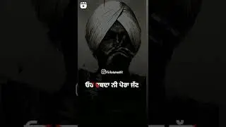 chorni sidhu moose wala song status / sidhu  moose wala chorni status /