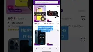 Знайте об этом🔥