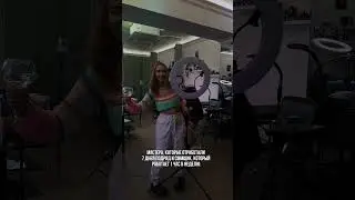 Мастер упал в обморок на сеансе  