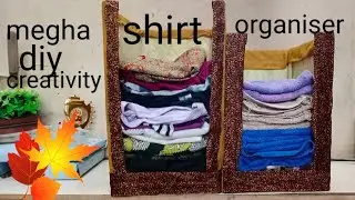 Shirt organizer *પૂઠા માંથી ઓર્ગેનાઇઝર* *west is best* *megha DIY creativity* cardboard reuse idea*