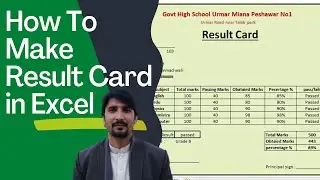 how to make result card in excel| excel tutoring | excel tutoring formula