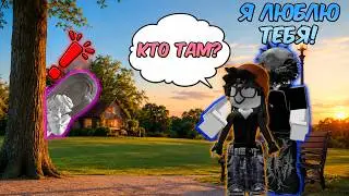 😱 MY BOYFRIEND DISAPPEARED AND I FOUND HIM WITH ANOTHER GIRL..? 😡 