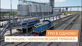 Як через кордони з ЄС перевалюють зерно та олію на Чорнотисівському терміналі