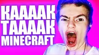 Как так? Играю в Minecraft БЕЗ Модов