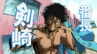 Mob Psycho 100 Soundtrack - Nippon no Furyou