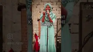 Poetic Rap “Majra” - Saniya MQ || Spill Poetry #viralvideo #poetry