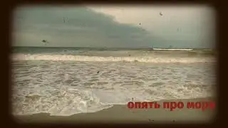 ностальгируем