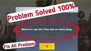 Pubg mobile lite network error problem | pubg lite network error login failed problem solve