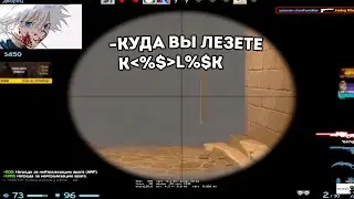 skywhywalker: еб*ные шл*хи тупые куда вы лезете