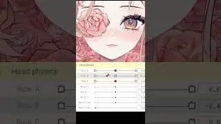 Rosy 