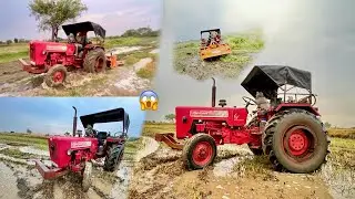 धान की मचाई आज से शुरू हो गई 😱 || paddling with mahindra 585 power plus ||
