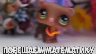 ПОЧЕМУ ТАК СЛОЖНО❗