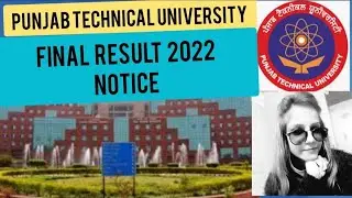 ptu result declared 2022| latest notice ptu 