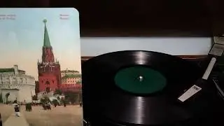 #ДУЭТ.#Из опер.РИГОЛЕТТО. #Д.ВЕРДИ.#Оркестр #Артист.русской Оперы А.И.ДОБРОВОЛЬСКАЯ и А.М.КАРЕНЗИНЬ