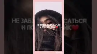 Trevor Daniel- Falling( Перевод песни)
