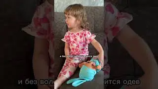 Вы себя сравнивали с барби?)