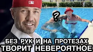 Утром 2 Скнтября! ДЕЛО ДОШЛО ДО СУДА! Роман Костомаров Влип в Громкий Скандал