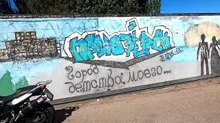 #астана