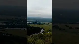 гора Юрактау