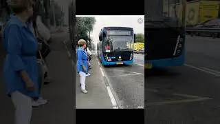 Самый длинный маршрут в Москве