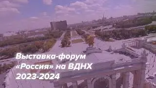 Скоро все узнают о достижениях россиян !