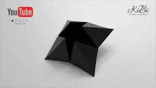 Paper Catcher | DIY Paper Crafts Ideas