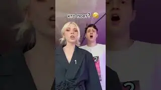 Где прошла ты