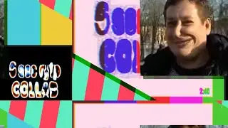 5 Second RYTP Collab 2020
