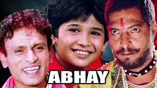 Abhay (1994 film) - Climax scene, Best of Nana Patekar