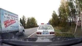"Рыбачки"