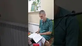 Очищение сознания. Шримад-Бхагаватам 10.14.26. Вишну-таттва дас. Барнаул. 06 .07.24