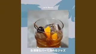 Night Deception