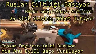 EightbornV Ruslar Alparslan'ın Çiftliğini Tarıyor - Mia, Eylül, Beço, Ahu Herkes Vuruluyor - (3saat)