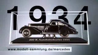 журнальная серия  Mercedes Benz от deagostini