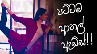 Indian funny commercials | collection 86 | LKAds|  Indian funny commercials | Sri Lanka funny Videos