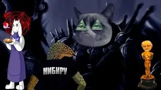 Инквизиция Герцога Кота 7: Обзор ютуб-канала проекта "Научи хорошему"