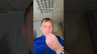 Все культурно