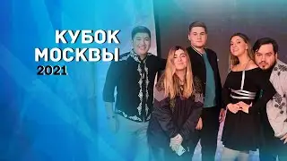 Прикол. Приезд скорой помощи. Команда КВН 