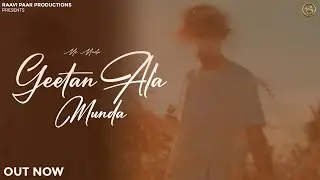 Geeta Ala Munda | Mr.Meelu | EP