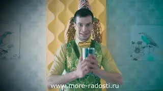 Детское бармен шоу