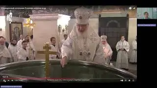 Лекция 2 Часть 3 Годовые круги 20241021 100948