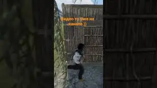 заклятие расширения 