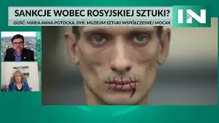 Polityka w sztuce, kontrowersje wokół wystawy MOCAK-u