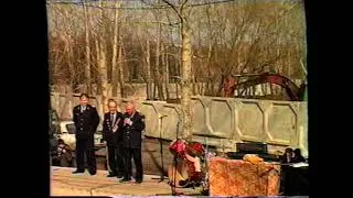 9 мая 2001 Большой концерт на ДЖД