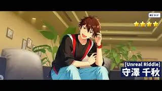 [ES x Link Click] 偶像夢幻祭 x 時光代理人 -  延時追想 招募 2