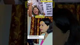 NEET Exam Fraud: The Saddest Reality of Our Country #neetscam