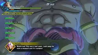 Superior Form (Dragon Ball Xenoverse 2)