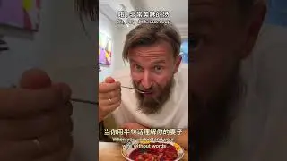 КОГДА ПОНИМАЕШЬ СВОЮ ЖЕНУ БЕЗ СЛОВ 😜