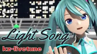 [ MMD ] Light Song [ kz-livetune ] feat.Hatsune Miku / YYB Miku